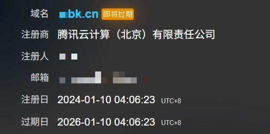 请输入图片描述