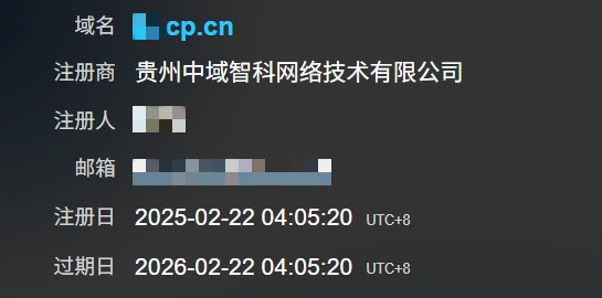 请输入图片描述