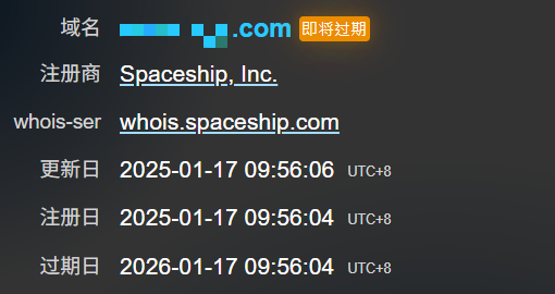 请输入图片描述