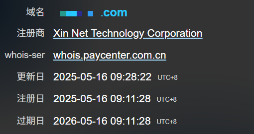 请输入图片描述