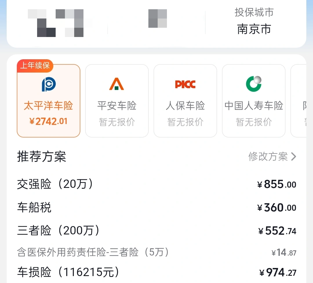 请输入图片描述