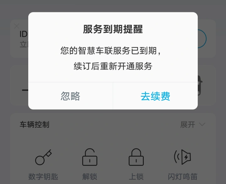 请输入图片描述