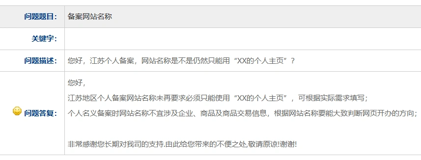 请输入图片描述 请输入图片描述