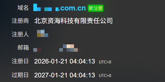 请输入图片描述