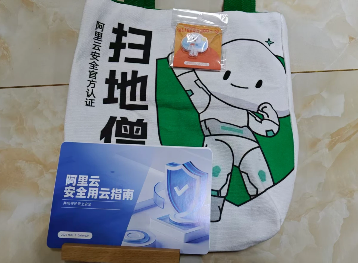 请输入图片描述 请输入图片描述