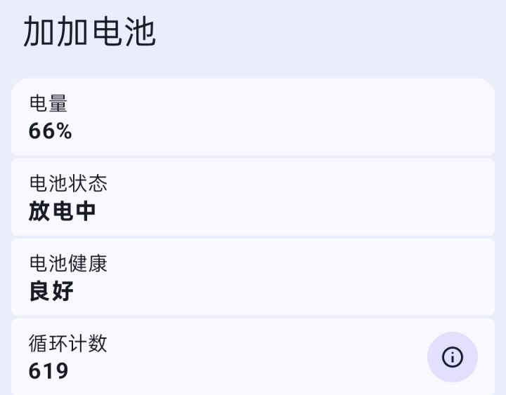 请输入图片描述 请输入图片描述