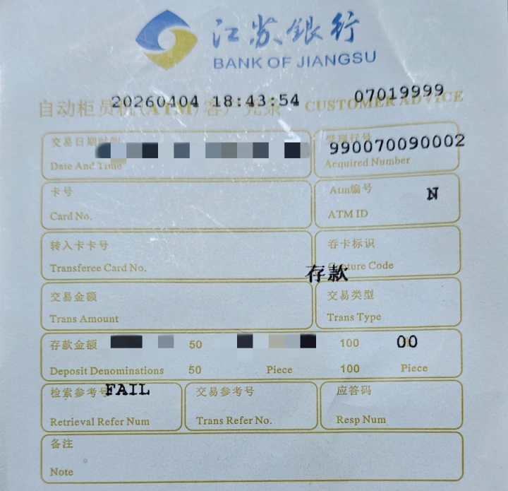 请输入图片描述 请输入图片描述