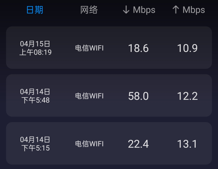 请输入图片描述