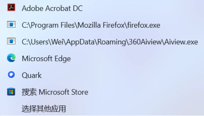 请输入图片描述