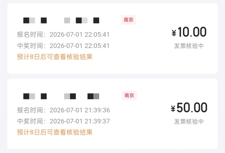 请输入图片描述 请输入图片描述