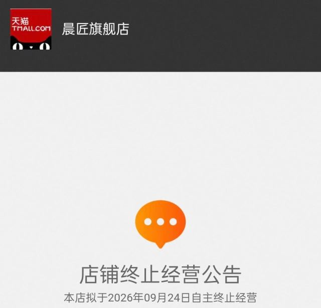 请输入图片描述 请输入图片描述