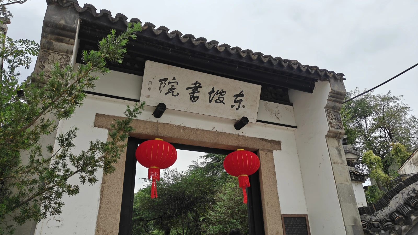 请输入图片描述